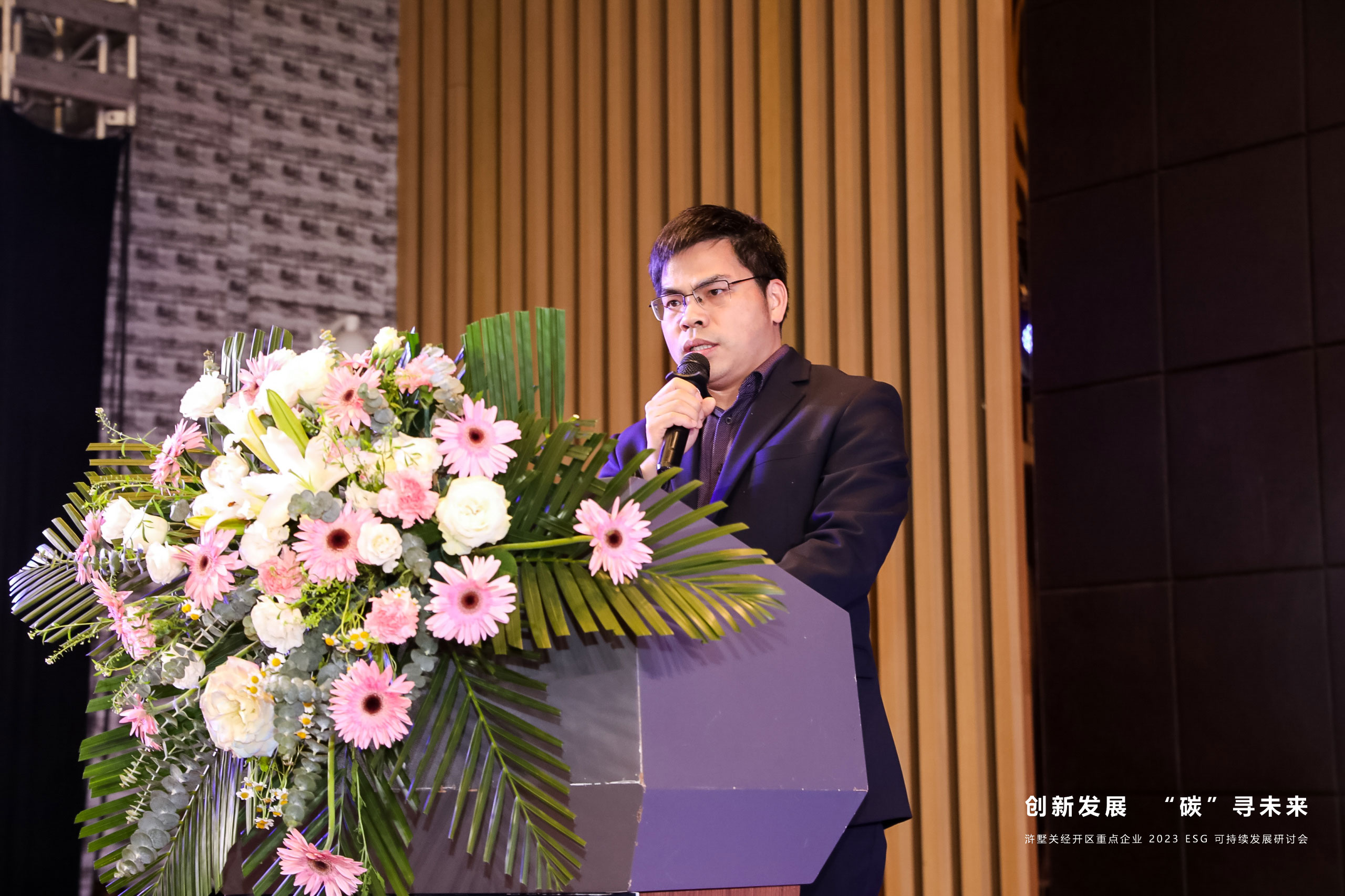 威尼斯线上平台