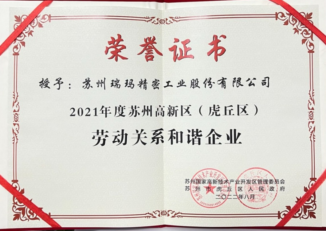 威尼斯线上平台