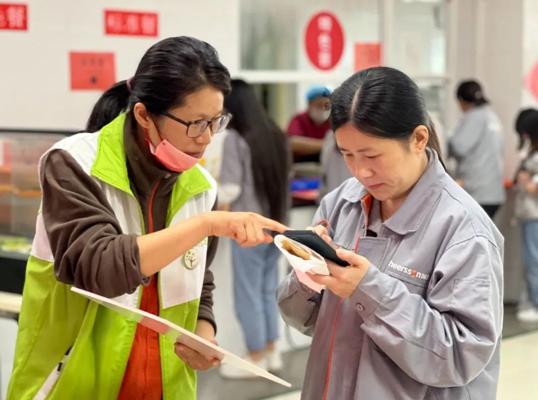威尼斯线上平台