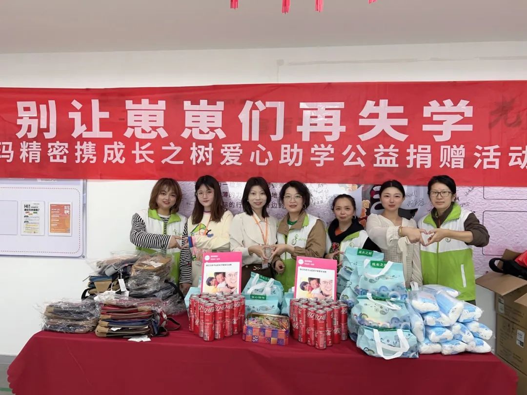 威尼斯线上平台