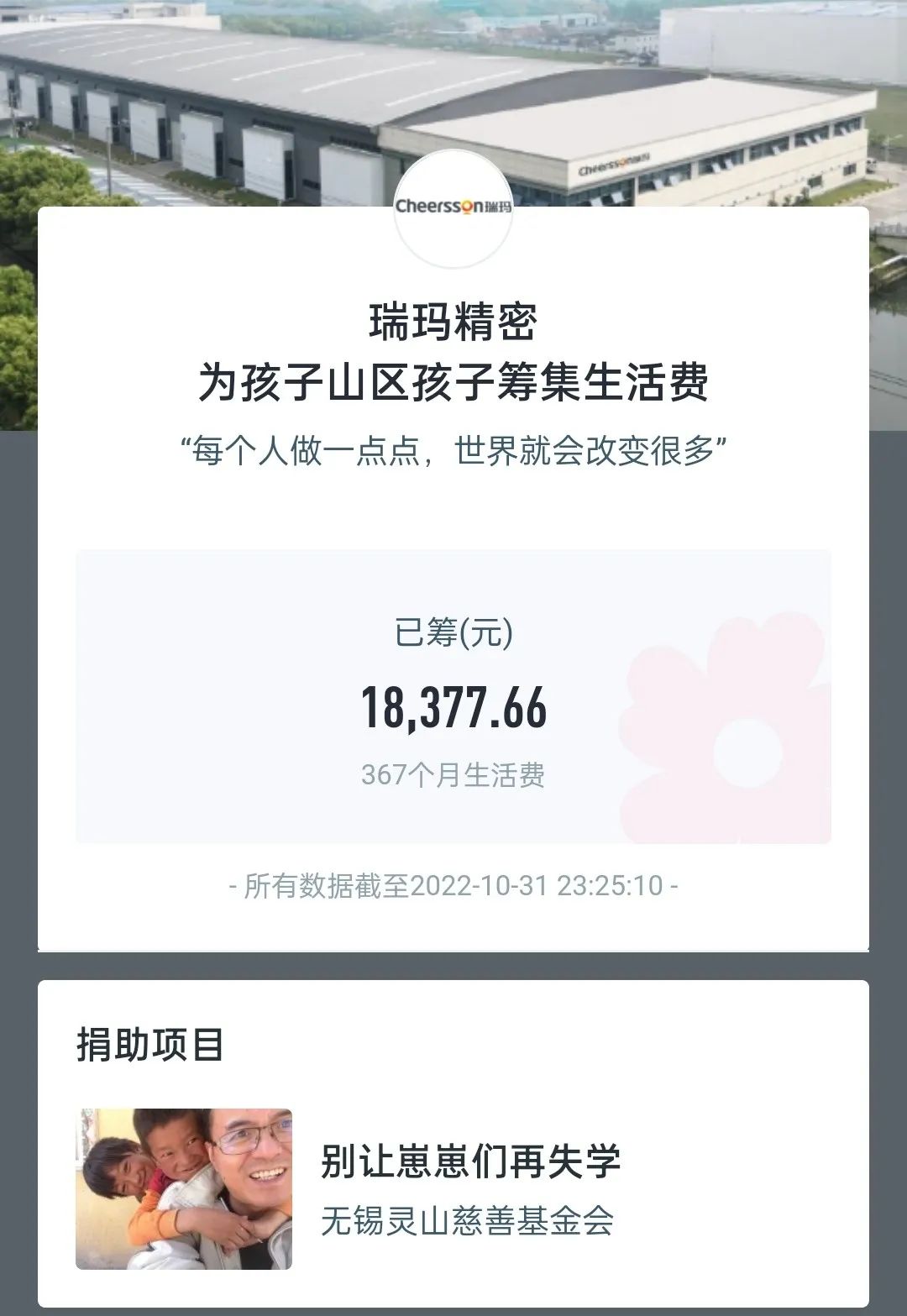 威尼斯线上平台