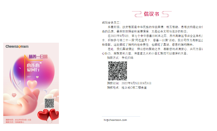 威尼斯线上平台