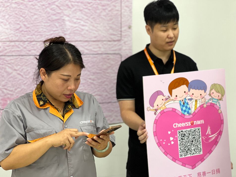 威尼斯线上平台