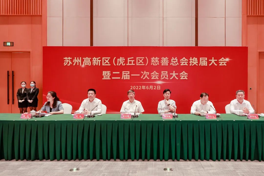 威尼斯线上平台