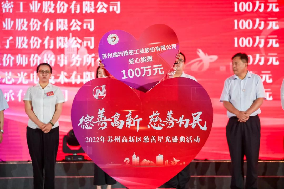 威尼斯线上平台