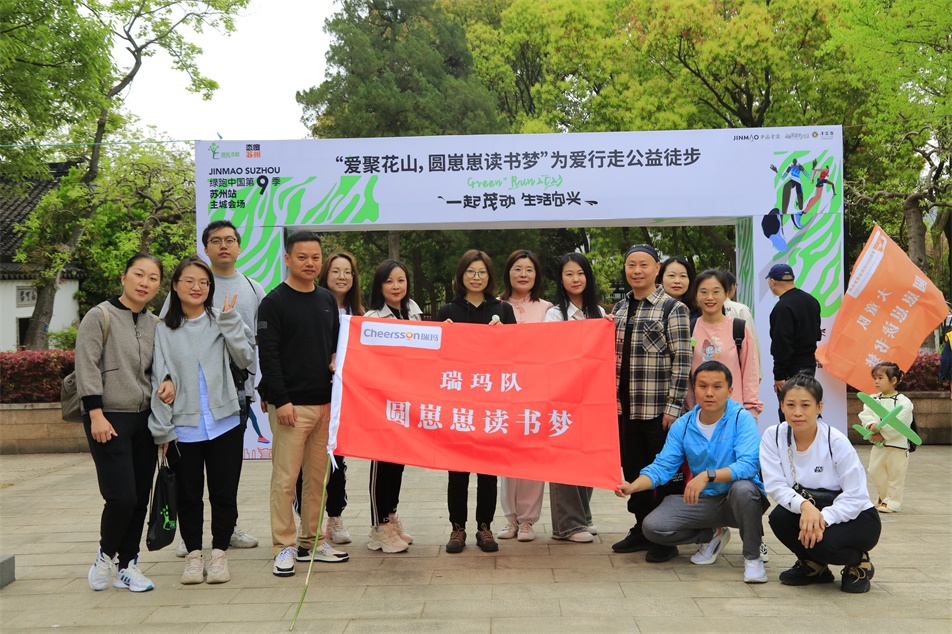 威尼斯线上平台