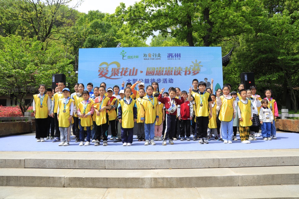 威尼斯线上平台