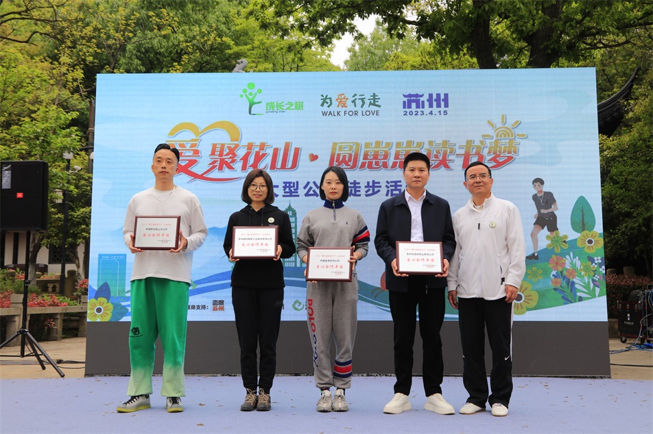 威尼斯线上平台