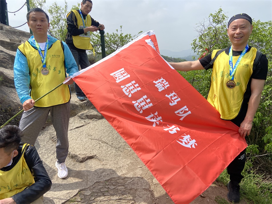 威尼斯线上平台