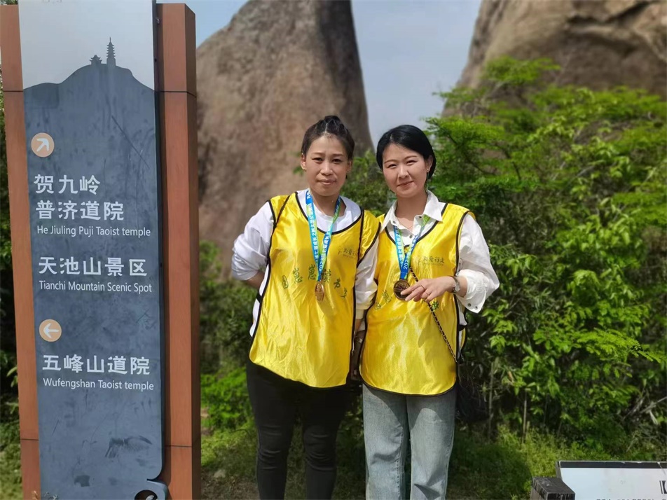 威尼斯线上平台