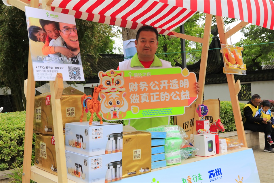 威尼斯线上平台