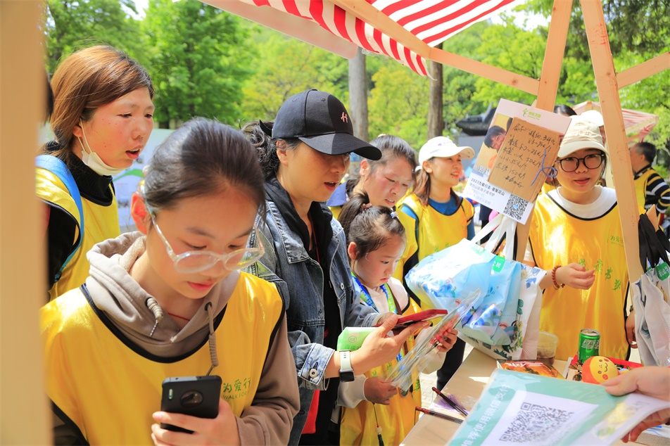 威尼斯线上平台
