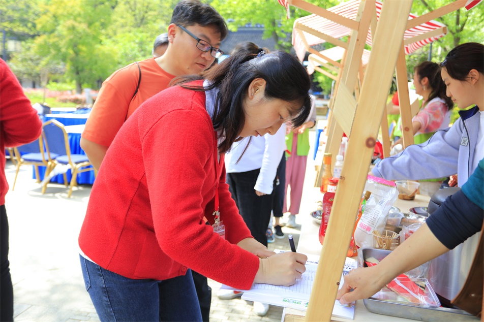 威尼斯线上平台