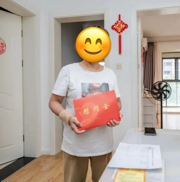 威尼斯线上平台