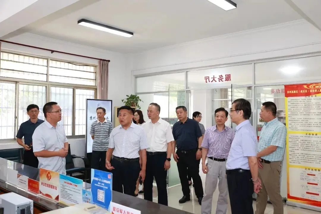 威尼斯线上平台