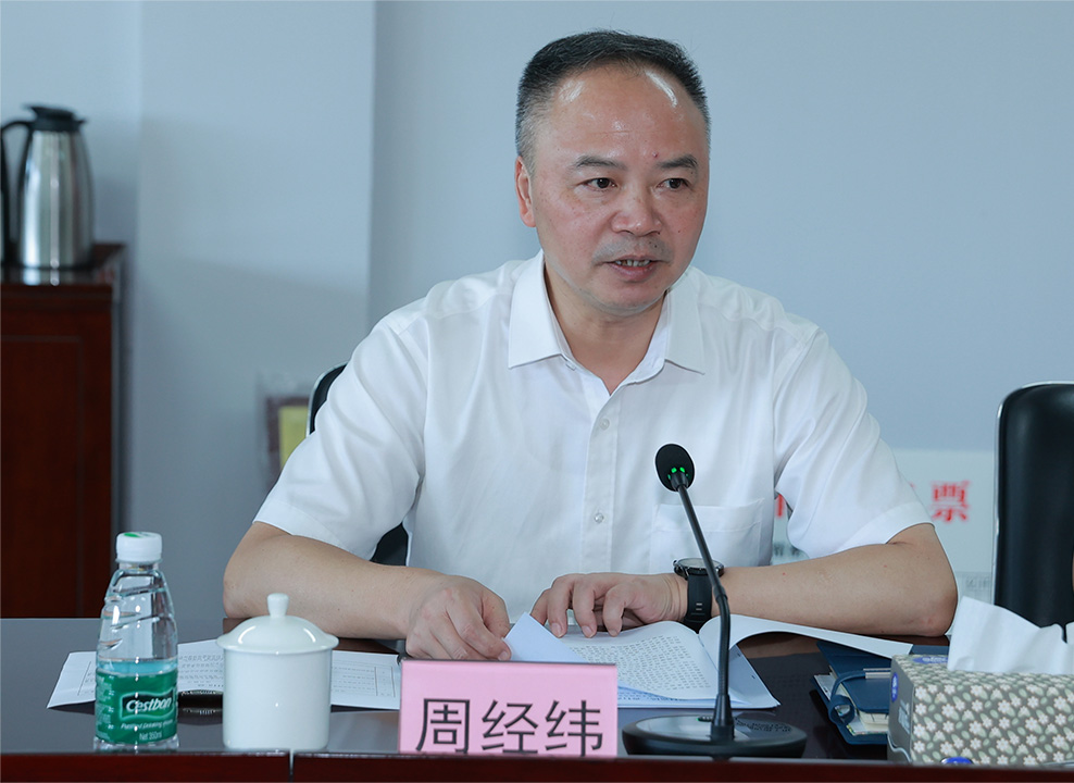 威尼斯线上平台