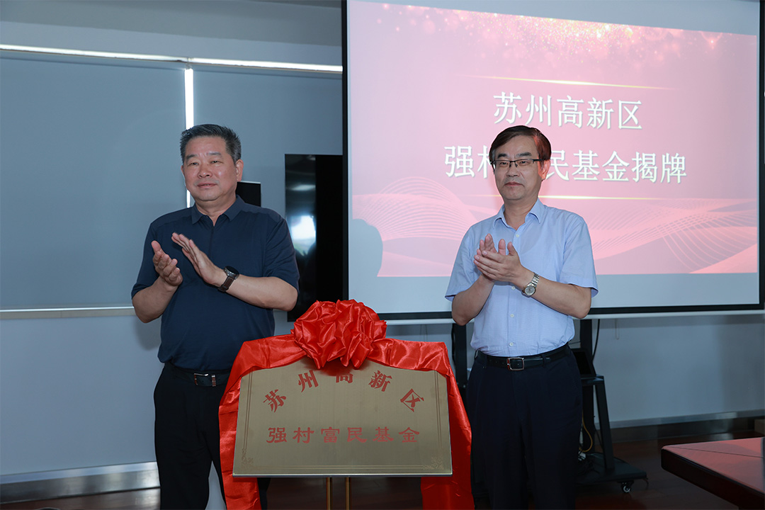 威尼斯线上平台