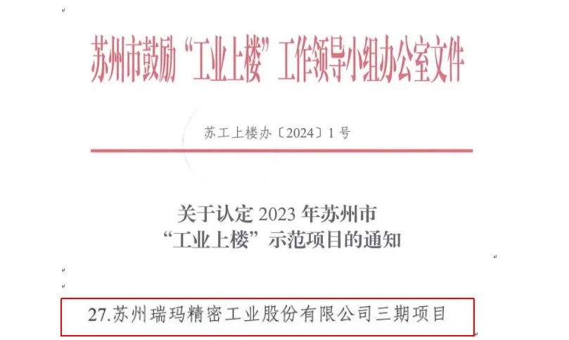 威尼斯线上平台