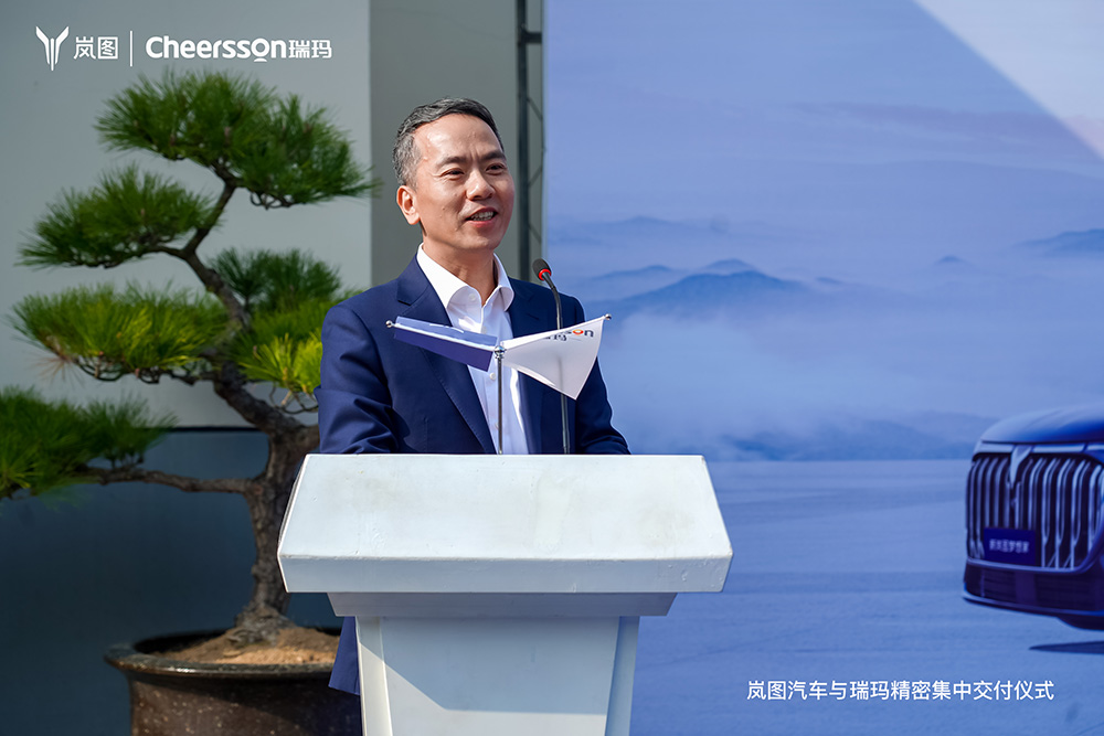 威尼斯线上平台