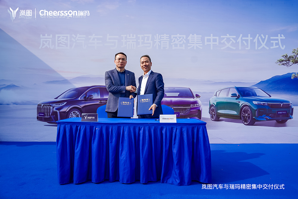 威尼斯线上平台