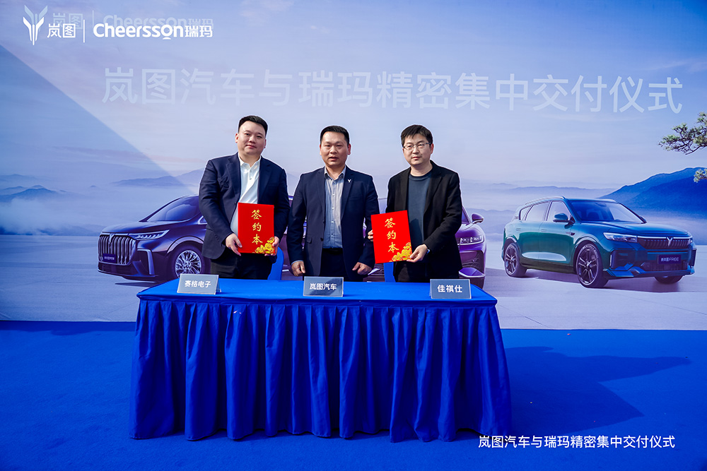 威尼斯线上平台