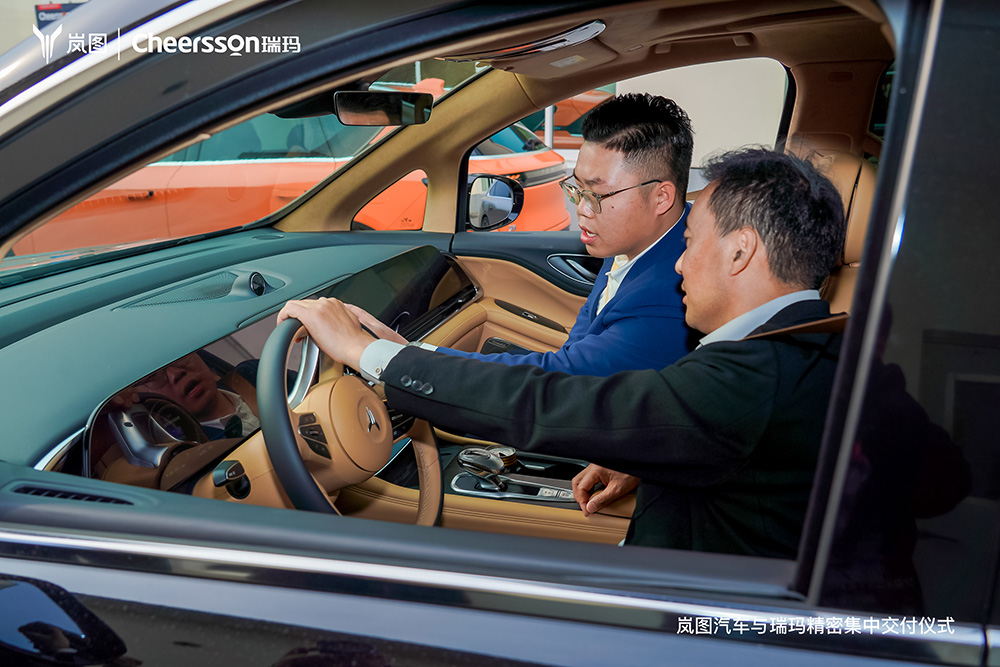 威尼斯线上平台