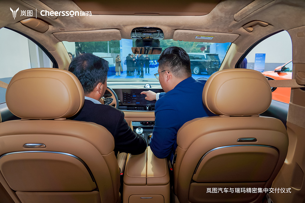 威尼斯线上平台