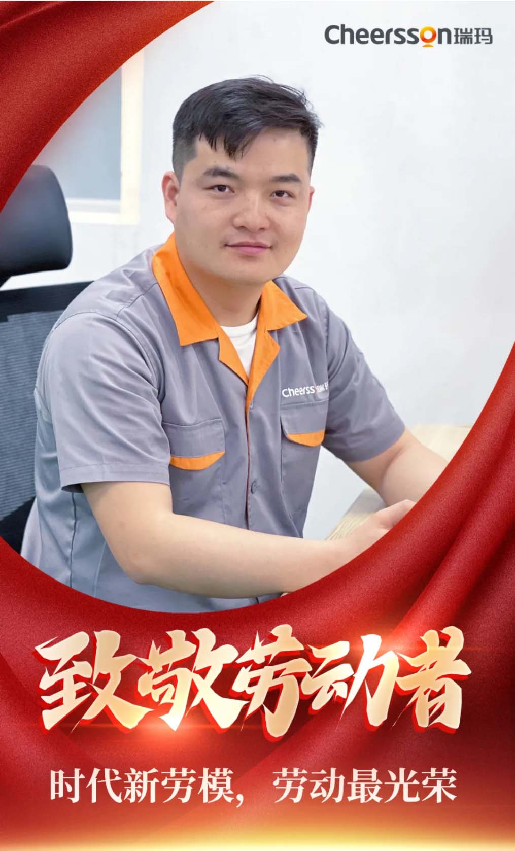 威尼斯线上平台