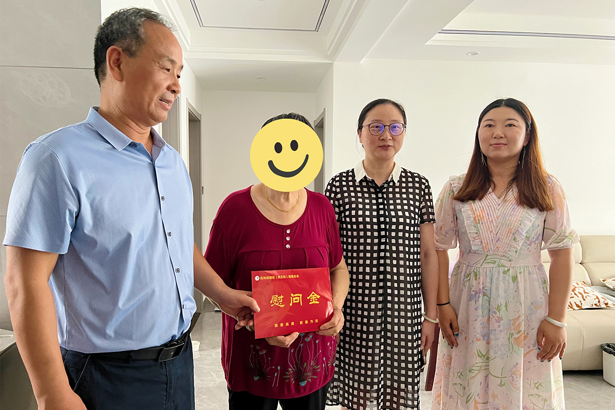 威尼斯线上平台