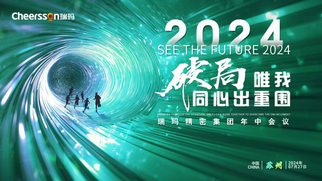 威尼斯线上平台