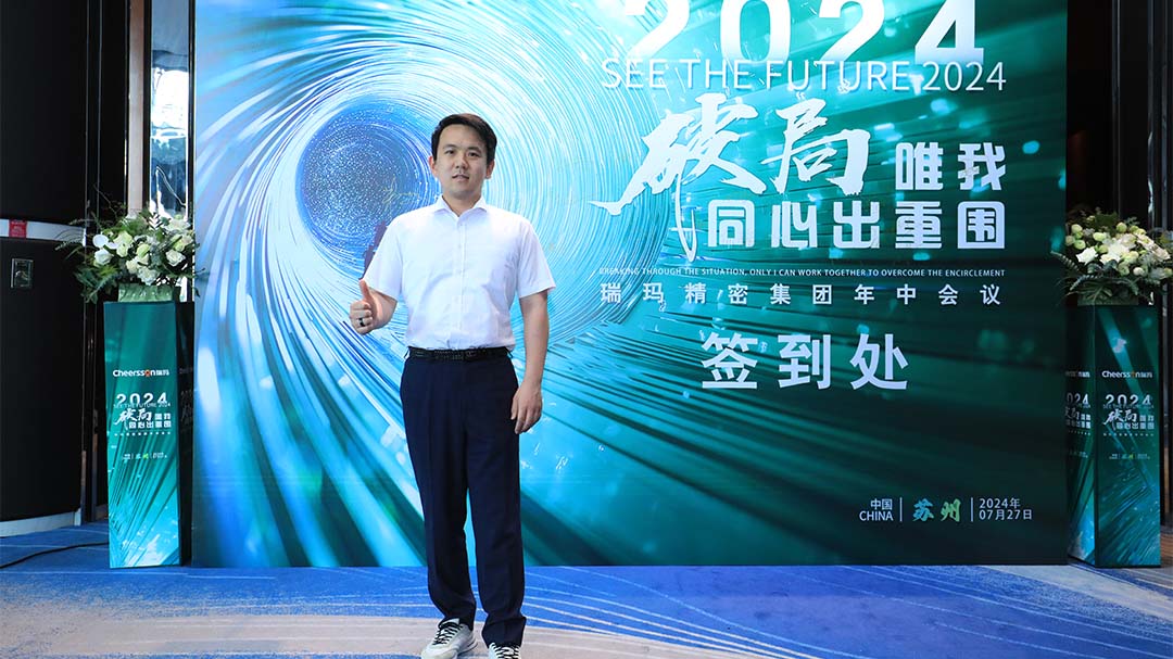 威尼斯线上平台