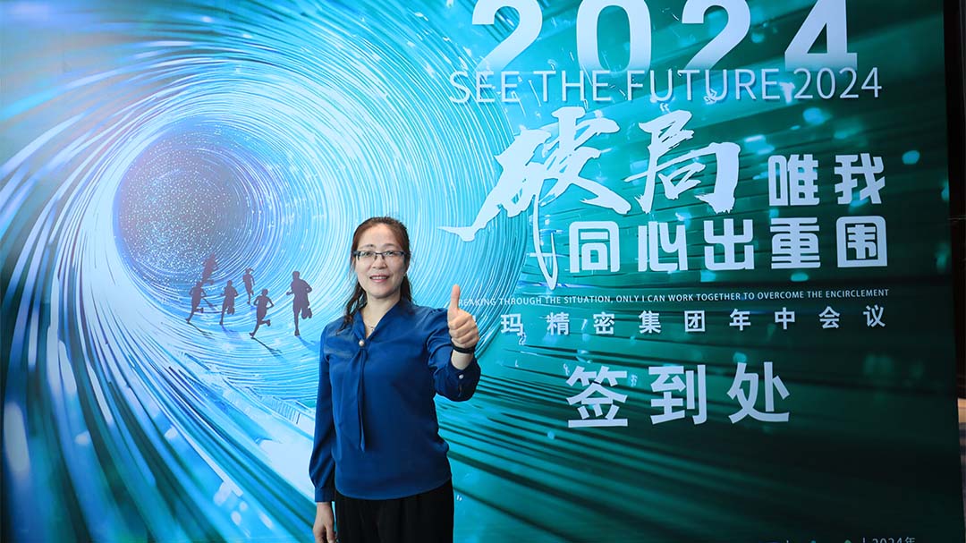 威尼斯线上平台