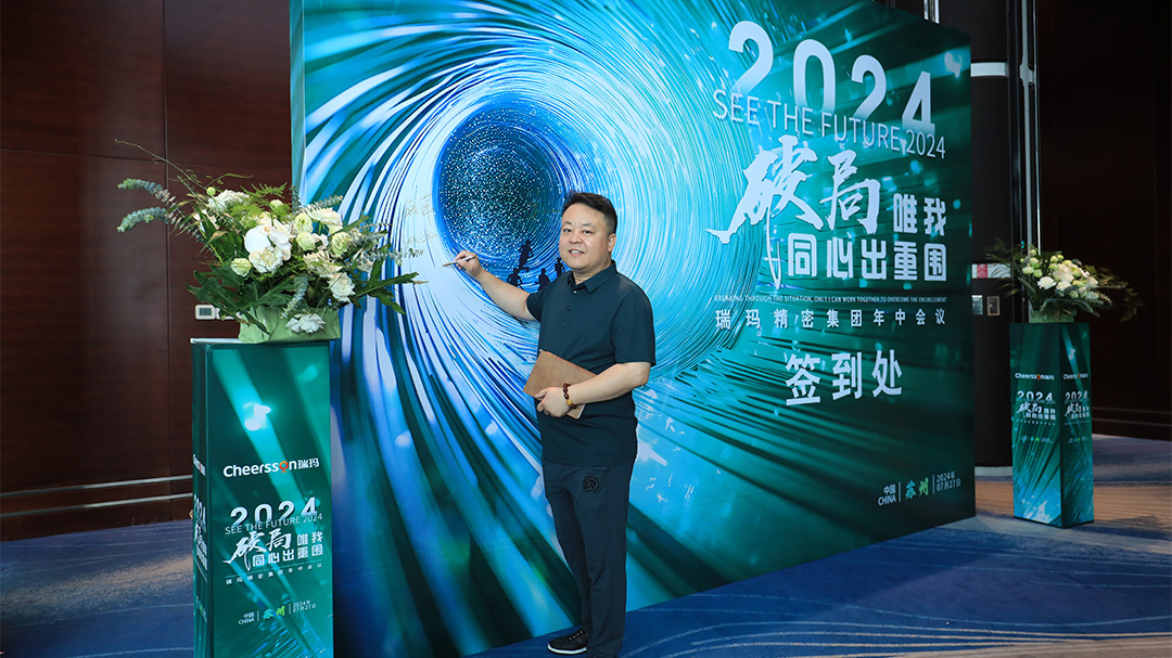 威尼斯线上平台