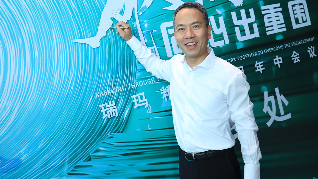 威尼斯线上平台