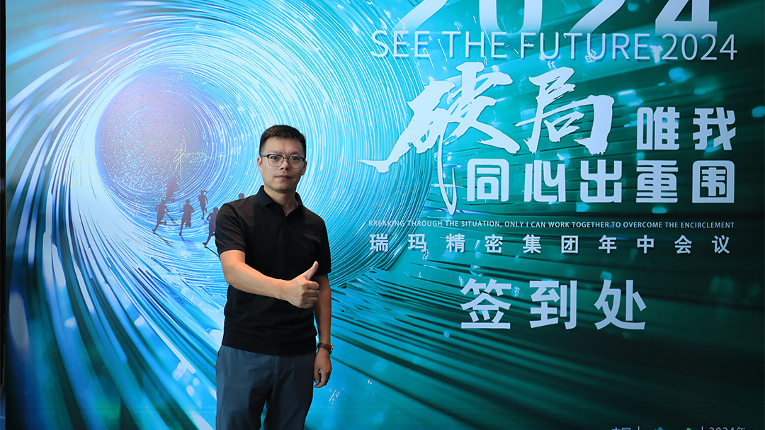 威尼斯线上平台