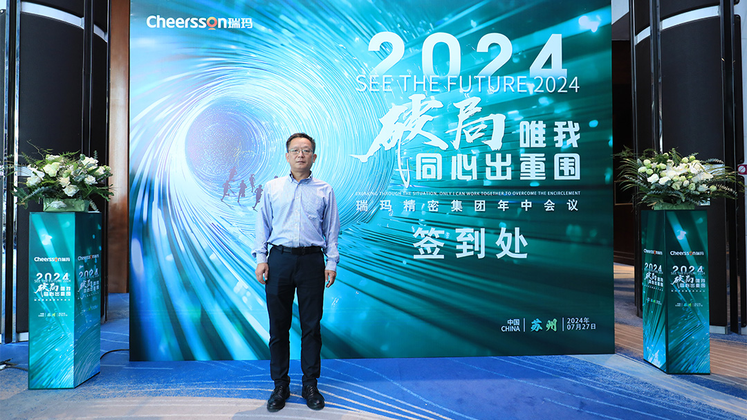 威尼斯线上平台