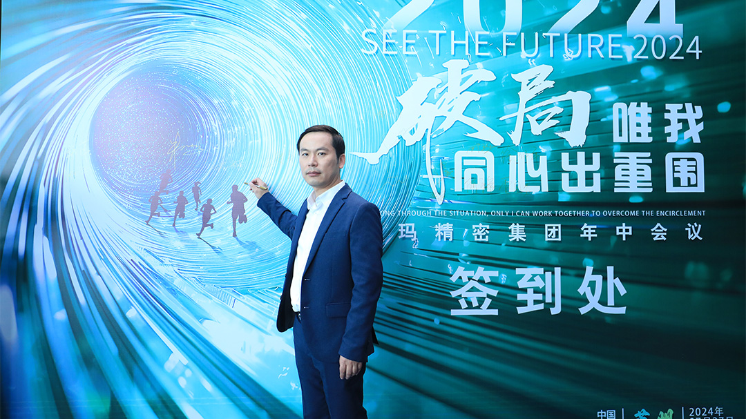 威尼斯线上平台