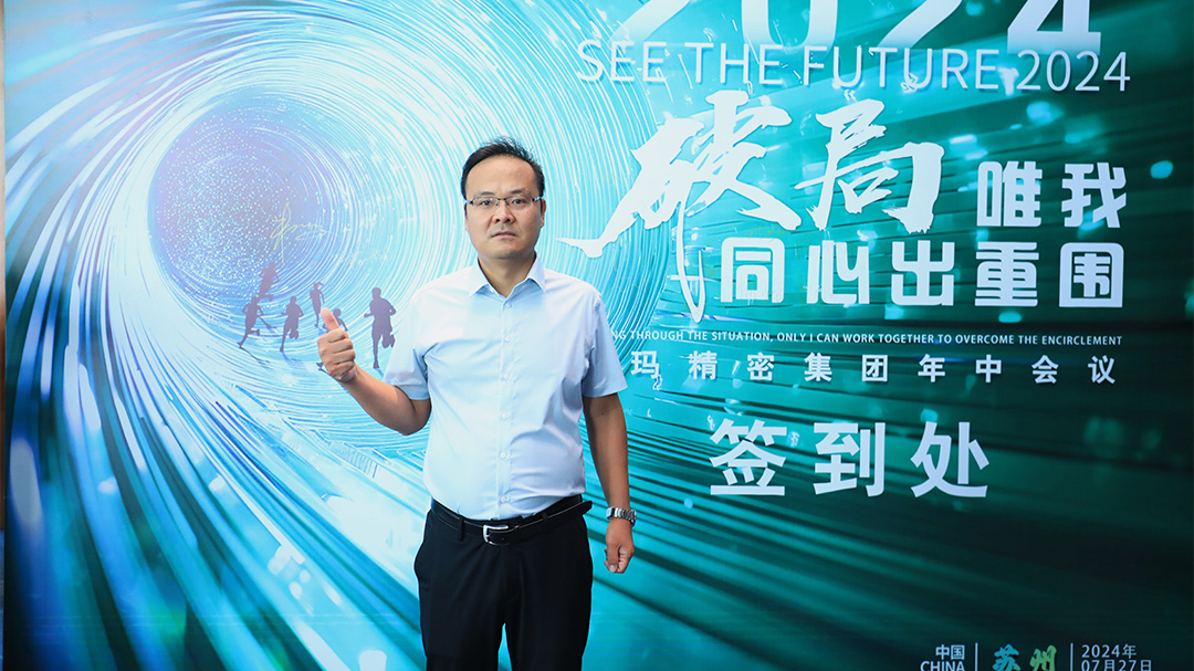 威尼斯线上平台