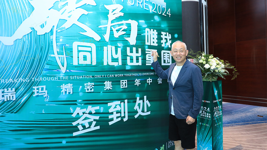 威尼斯线上平台