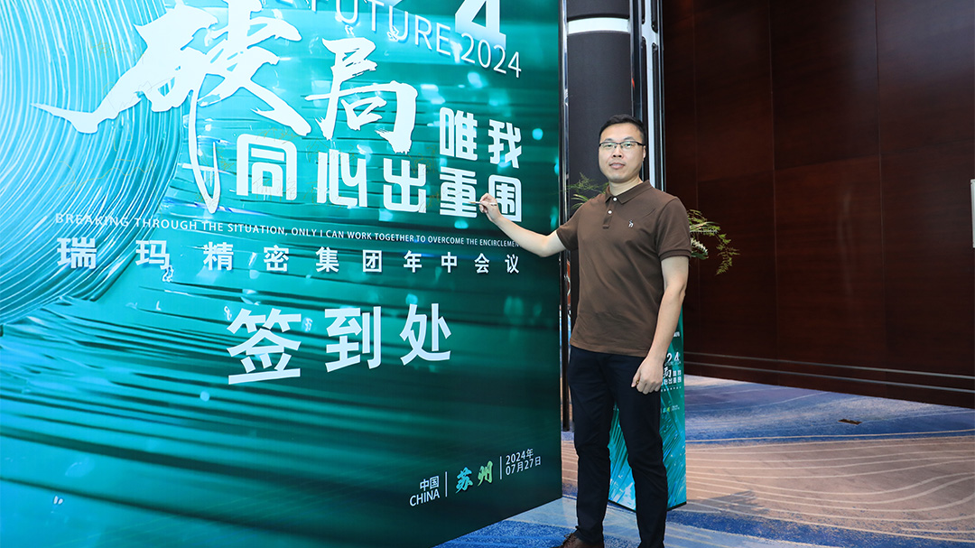 威尼斯线上平台