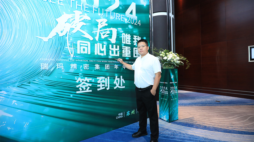 威尼斯线上平台