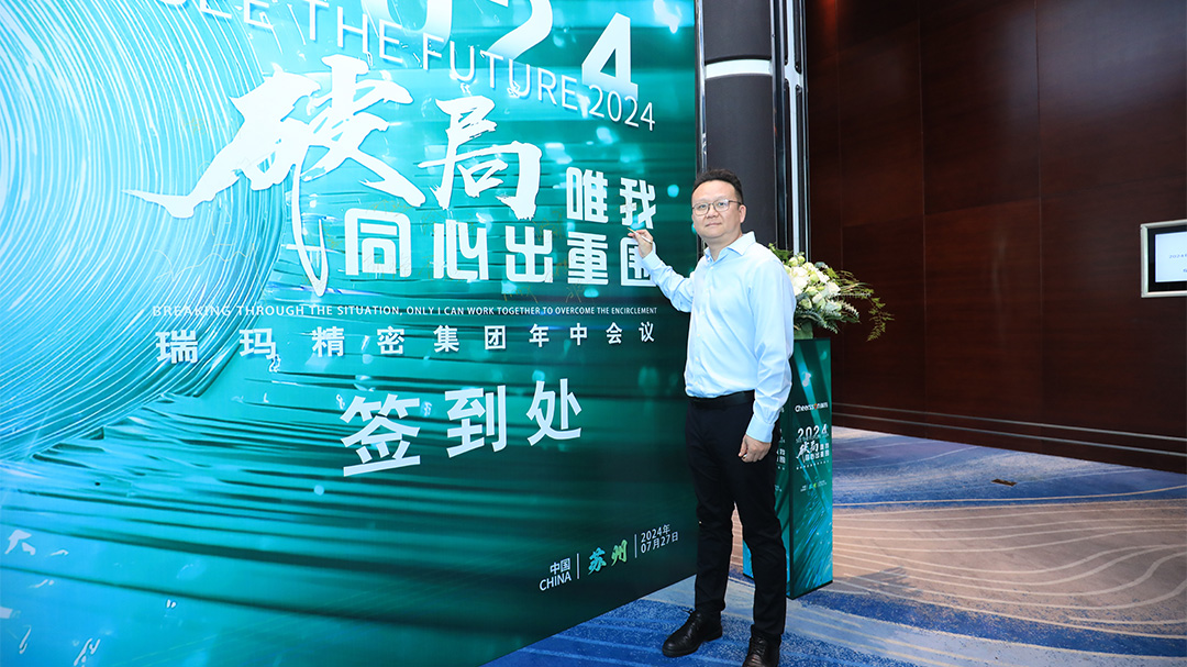 威尼斯线上平台