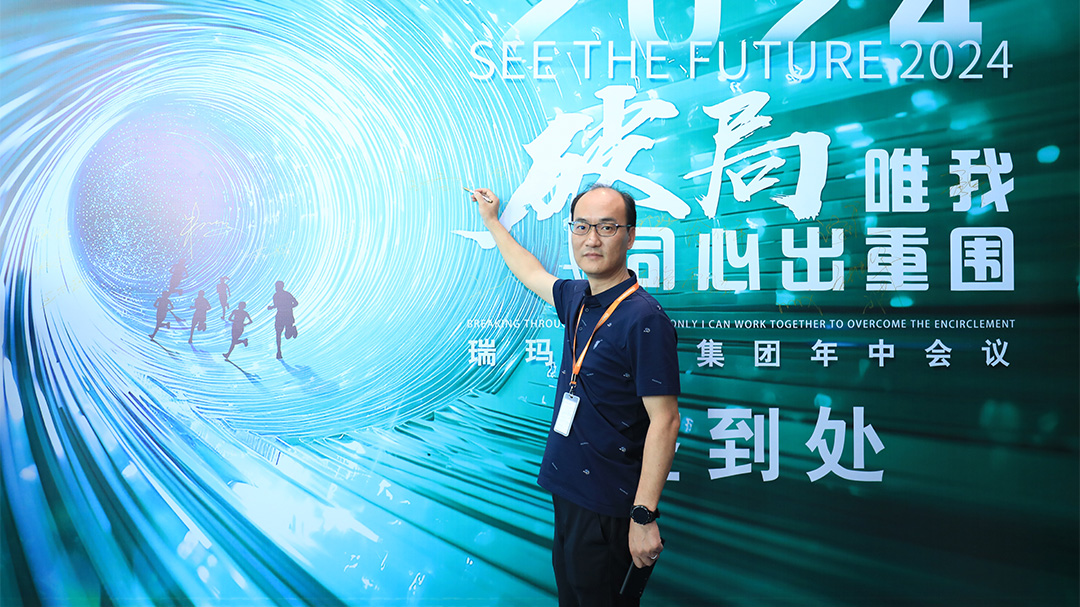 威尼斯线上平台