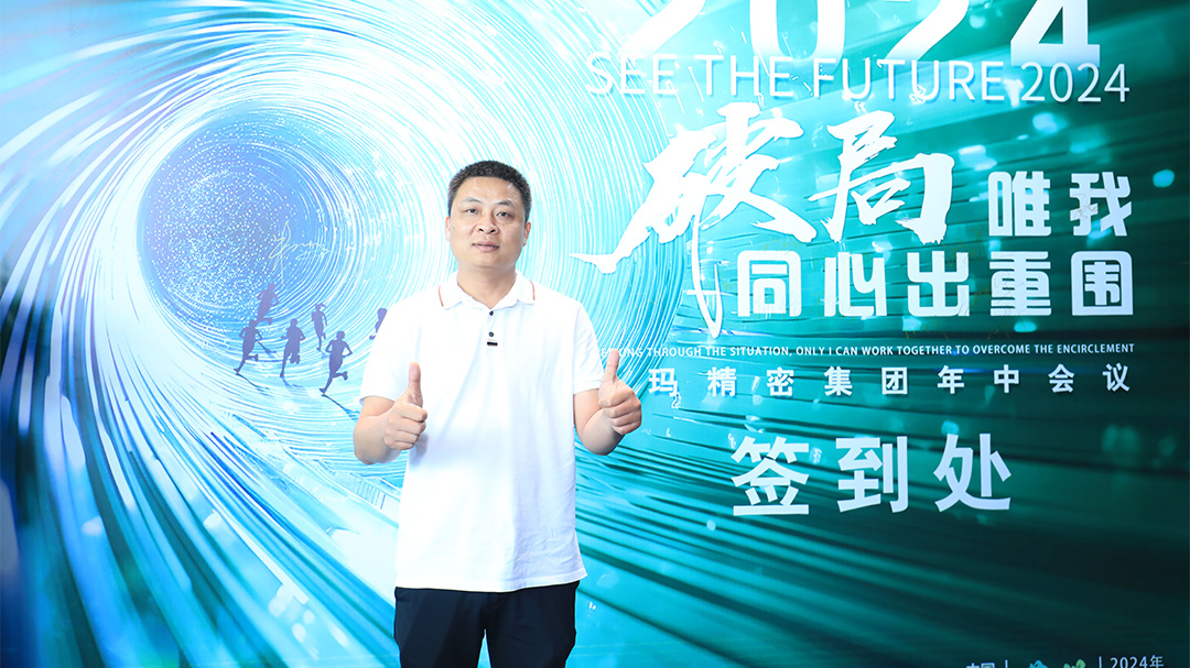 威尼斯线上平台