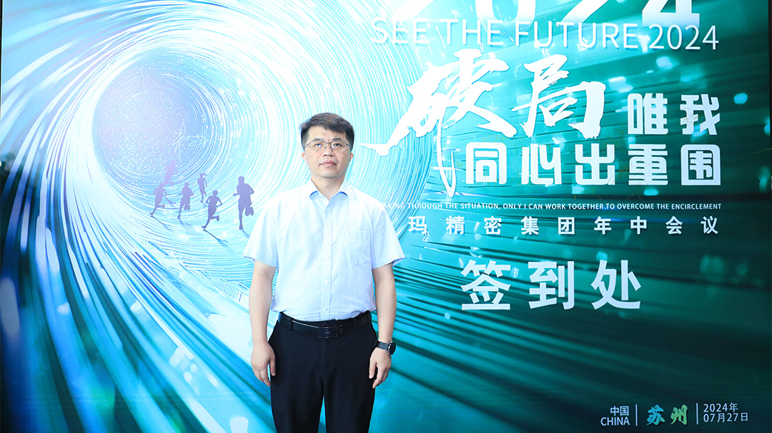 威尼斯线上平台