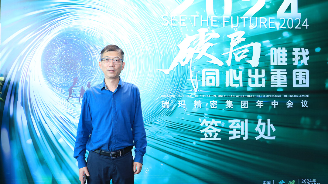 威尼斯线上平台