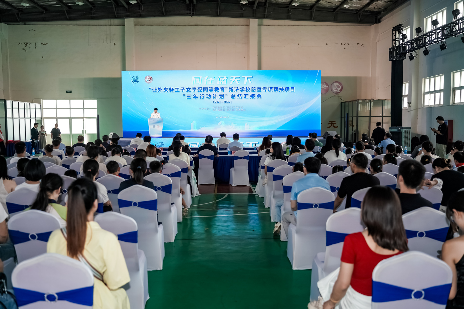 威尼斯线上平台