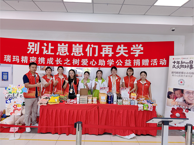 威尼斯线上平台