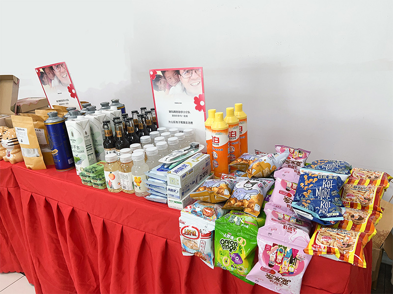 威尼斯线上平台