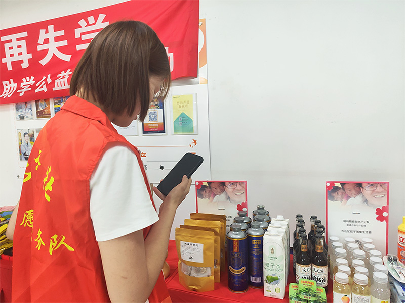 威尼斯线上平台